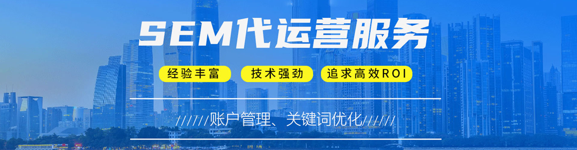 上林信息流代理