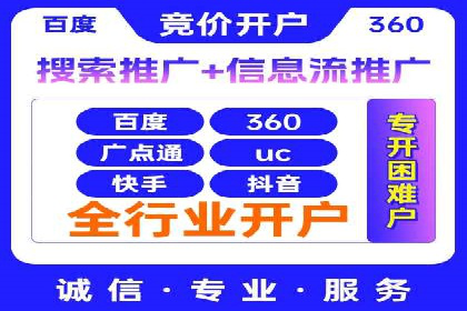 充值返点案例分析：实战操作技巧