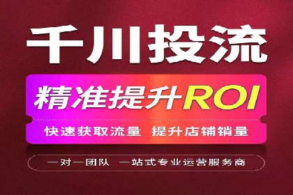 抖音信息流广告案例解析：如何吸引用户眼球